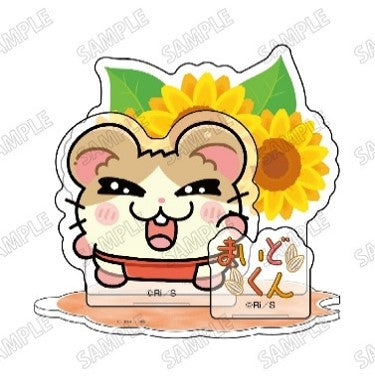 『とっとこハム太郎』描き起こしミニアクリルジオラマ3まいどくん